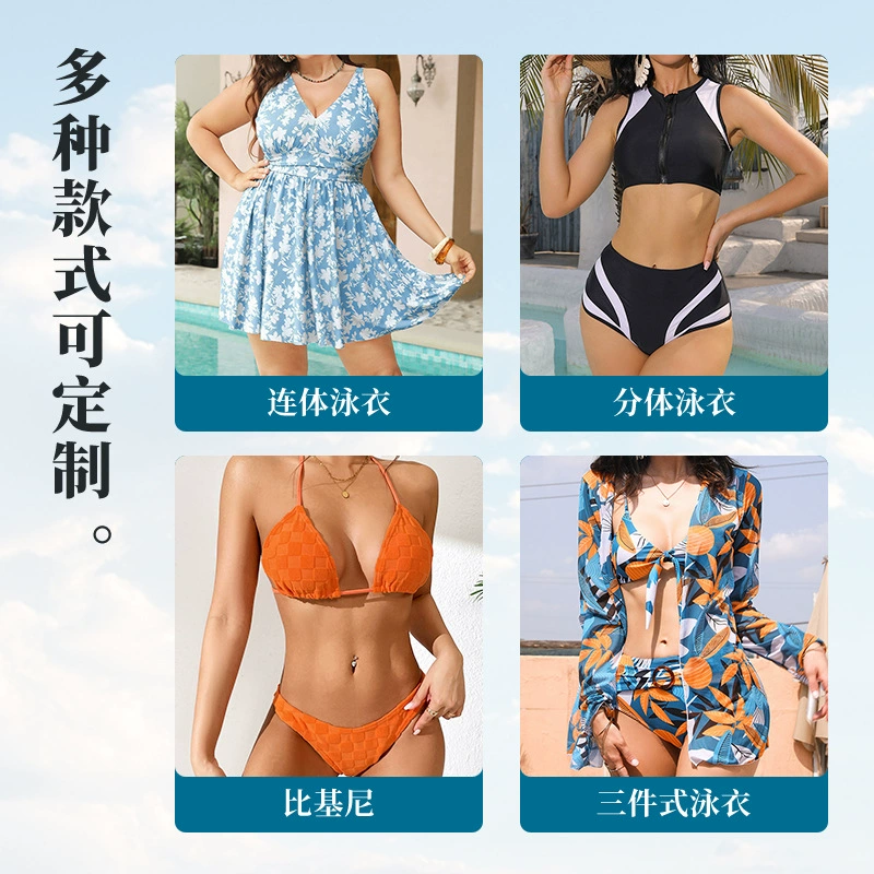 Боди, купальник, европейский стиль, plus size, свободный крой, приталенный