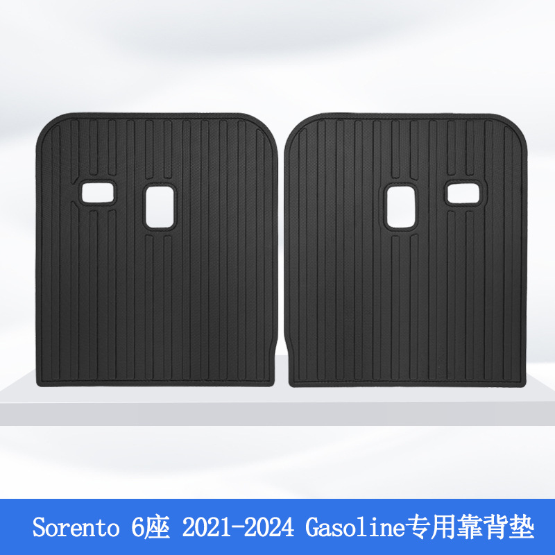 Aplicable a Corea del Sur 23 - 24 Kia Sorento Gasolina 3D todo el tiempo material TPE almohadilla