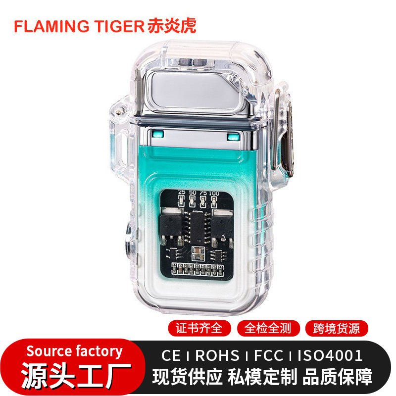 Waterproof transparent shell Type-C charging digital display dual Arc windproof lighter outdoor lighting luminous cross-border