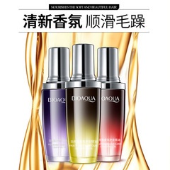 Po Quan Fine Hair Refining Oil improves frizzy hair, nourishes and softens hair strands, provides end oil for hair care and beauty treatment.