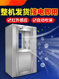 针线缝纫;厨房小工具;家用防尘罩