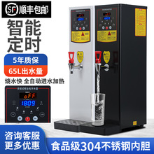 ѩMʽ_ˮ̲늟ˮȫԄˮC_ˮC