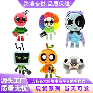 �羳��ƷDandy's World���ϵ������Α���߅ë�q����Pebble��ż
