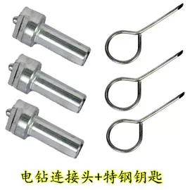 马桶吸;其他管道工具;电动工具配件