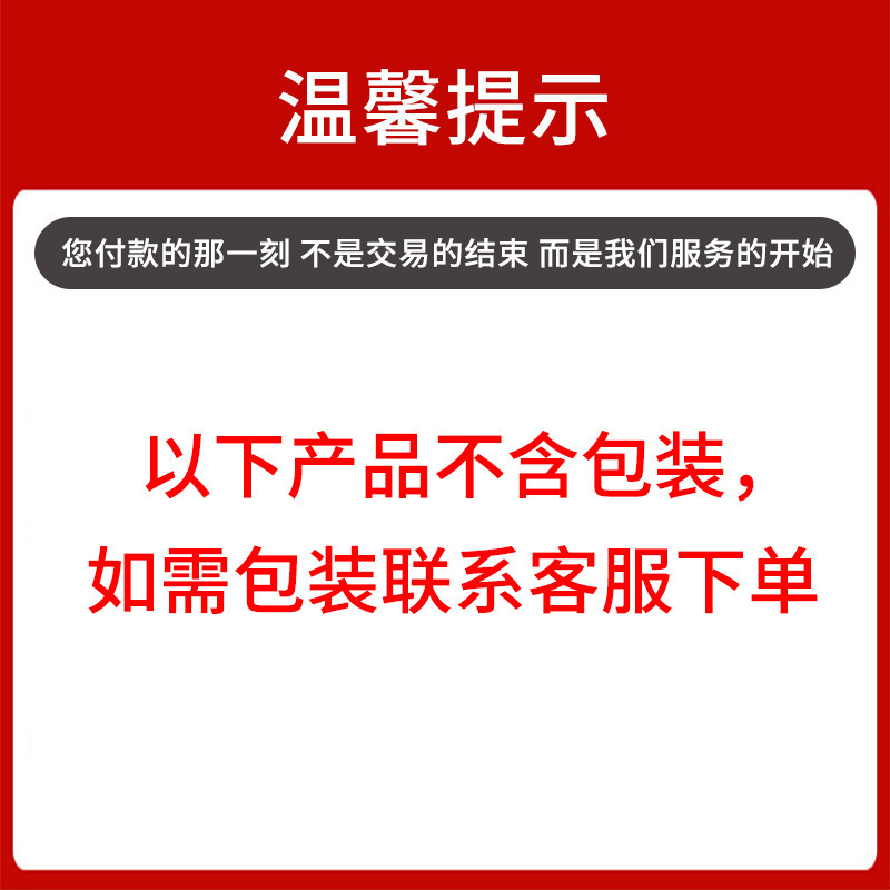 工厂现货适用华为66/120W超级快充头6A数据线手机认证USB充电器头|undefined