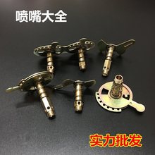 ȼ�������b ����λ�����ú�⻥�Q��Ȼ���~�L�TƬ�^ͨ�����