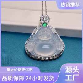 批发高冰种镀银镶嵌翡翠绿玉髓吊坠佛公弥勒佛笑佛绿玛瑙玉石挂件