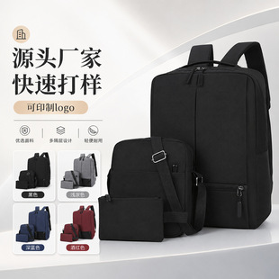 �羳bags�������p���USB����̄���X���������д������������l