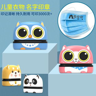 �����N��ͯ����ӡ���׃��@��@��Ʒ�·������N��ˮ��˺�Ȍ�ӡ��