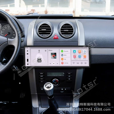 featuring an Android large-screen navigation system, DVD Navigation