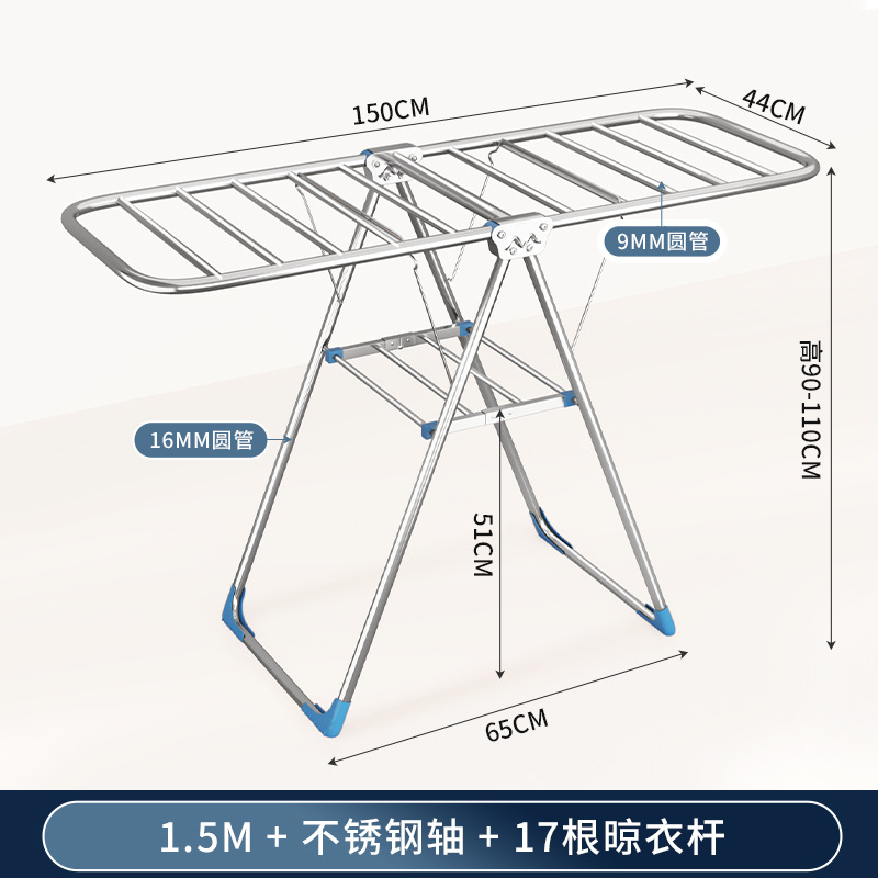 Acero inoxidable plegable percha de ala gruesa móvil percha de secado percha de secado percha de terraza gruesa percha de piso para el hogar