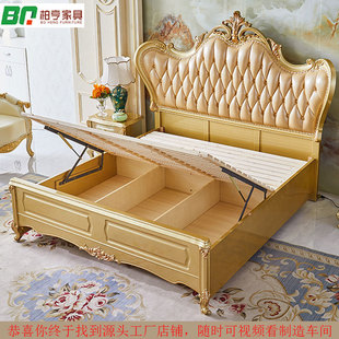 European Style Solid Wood Bed Carved Double 1.8 m Master Bedroom Storage Wedding Bed Carved Luxury Leather Bed 1.5 Storage