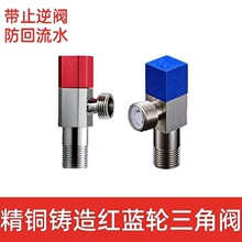 ���b�RͰˮ���^ֹˮ�y ȫ�~�t�{�����ˮ��ˮ���RͰ���^�~�����y