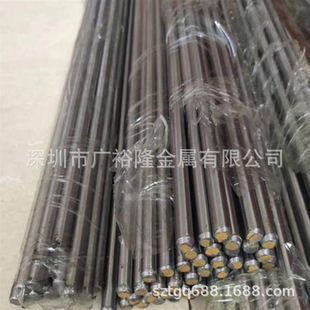 ���|̫䓏S SUS416F��܇���P�F/�����F�� 420J2�A� 430F���P䓰�