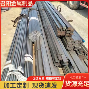 �������  Q235��ξ��ܱ��F  45#�䉺����С��l  �A� ������l