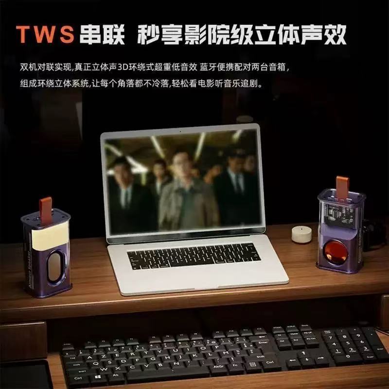 跨境透明机甲风蓝牙音箱便携式小钢炮音响大音量炫彩灯无线低音炮|undefined
