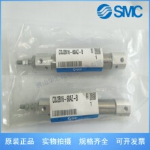 SMC���� CD85F12-125-B CDG1BN32-150 CDJ2B10-100AZ-Bȫϵ�пɶ�