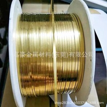 ����S�~�⾀h65�����S�~��1.5*6.5mmH62���^�S�~Ƭ�ߌ�늱��~�l