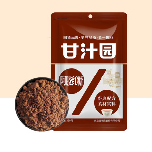 ��֭�@���z�t��350g���b���ܼt��ˮ�½����b���̋�Ů��