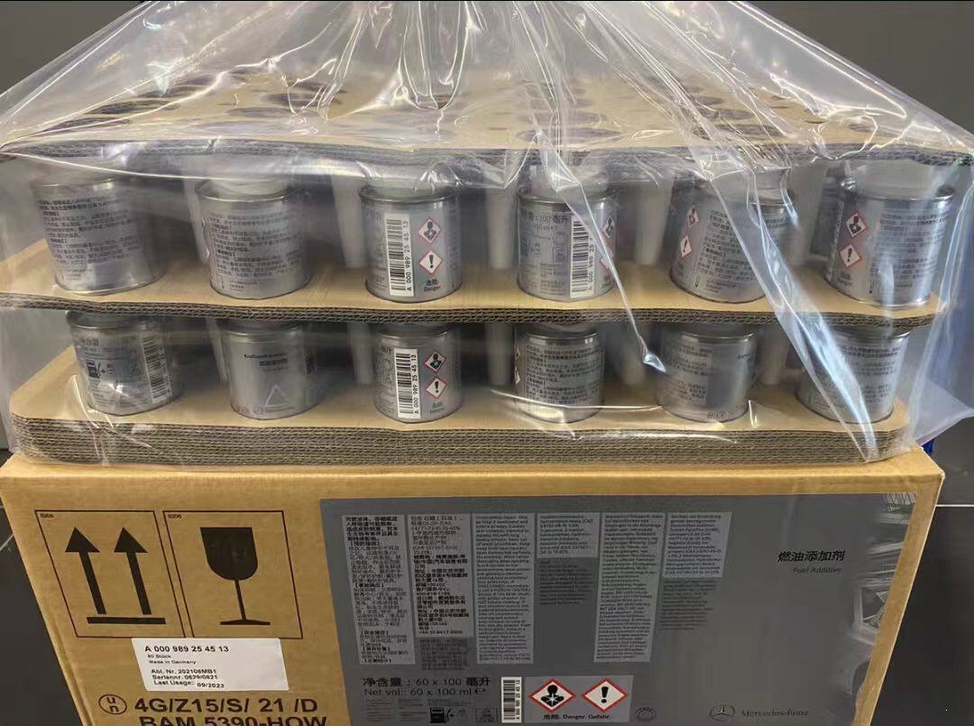 Mercedes-Benz original fuel additive, engine carbon cleaner, catalytic converter cleaner, automotive fuel additive