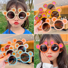 Children's cute cartoon bear ear sunglasses for girls, stylish and versatile, anti-glare, personalized sun glasses