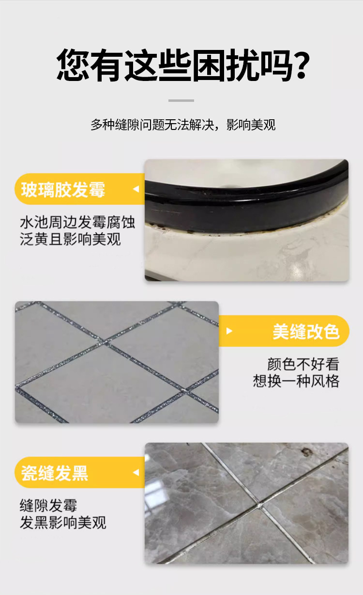 Tile Touch-Up Pen, Paint Pen, Enamel Color Porcelain, Scratch and Damage Paint Surface Repair and Decoration Tool