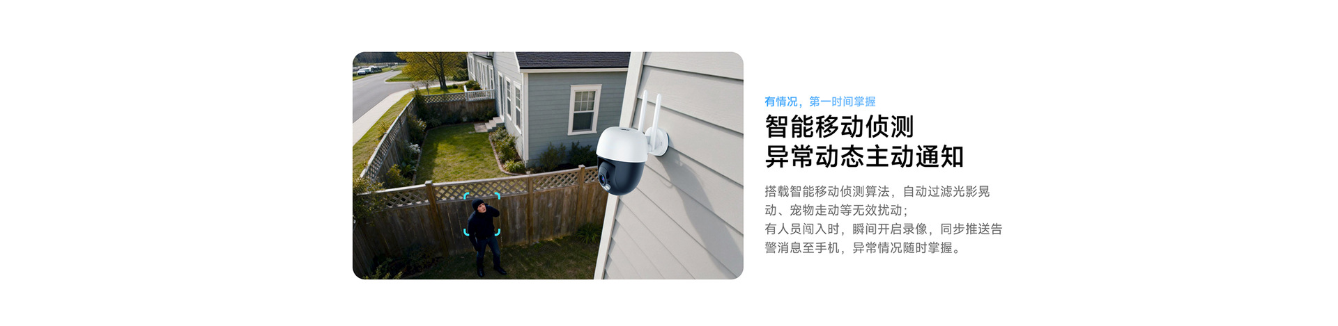 跨境专供无线监控4路NVR硬盘录像机套装一体套装无线监控厂家