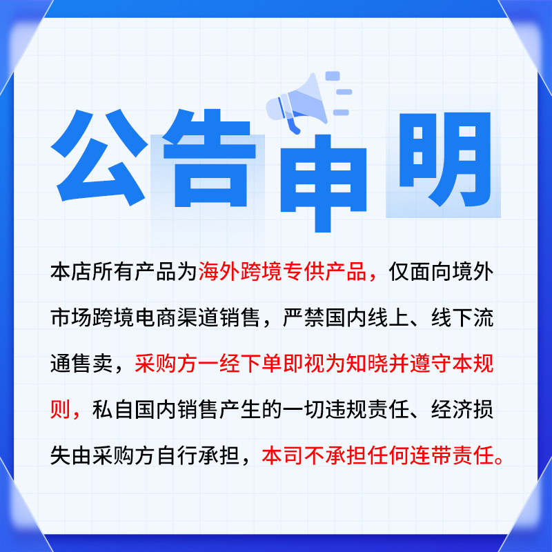 (Cross-border trading), (Wholesale), herbal hair oil, perfume with rosemary, essential oil, massager for scalp 2
