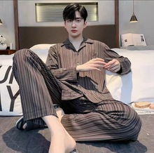 新款秋季新款睡衣男士简约韩版宽松青中老年人家居服可外穿套装男