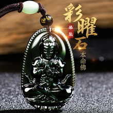 ��Ȼ����ʯʮ����Ф�������������t�������Ů���в����朵���