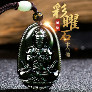 ��Ȼ����ʯʮ����Ф�������������t�������Ů���в����朵���