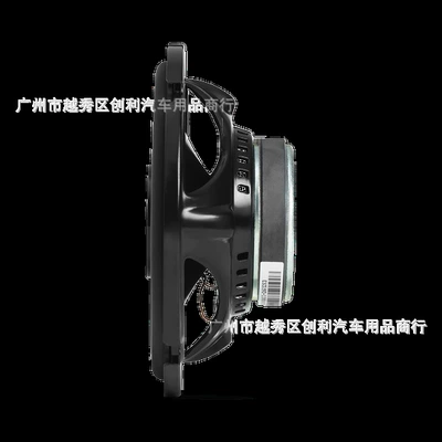 modification 6.5inch coaxial – Car horn/tweeter