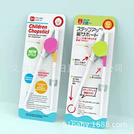 宝宝护理用品;婴幼儿学饮杯;喂养餐具