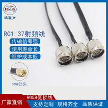 RG1.37ͬ�S���l�B�Ӿ� N���^����Dsma���^���