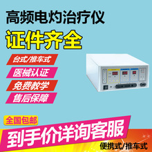 ���l�r �t�����յ� �๦��������늵��O�� �D��LEEP�����յ��^2