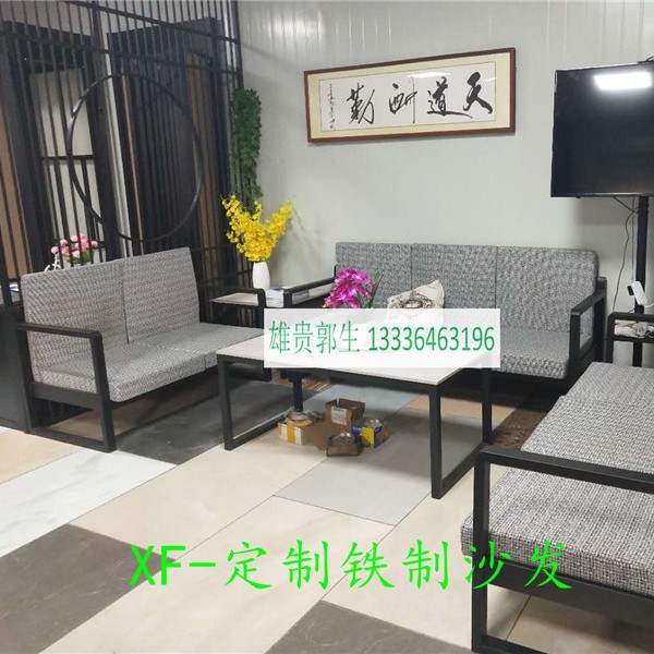 金属沙发铁架 铁艺沙发展示架 双排单排沙发铁架 管类桌子脚架