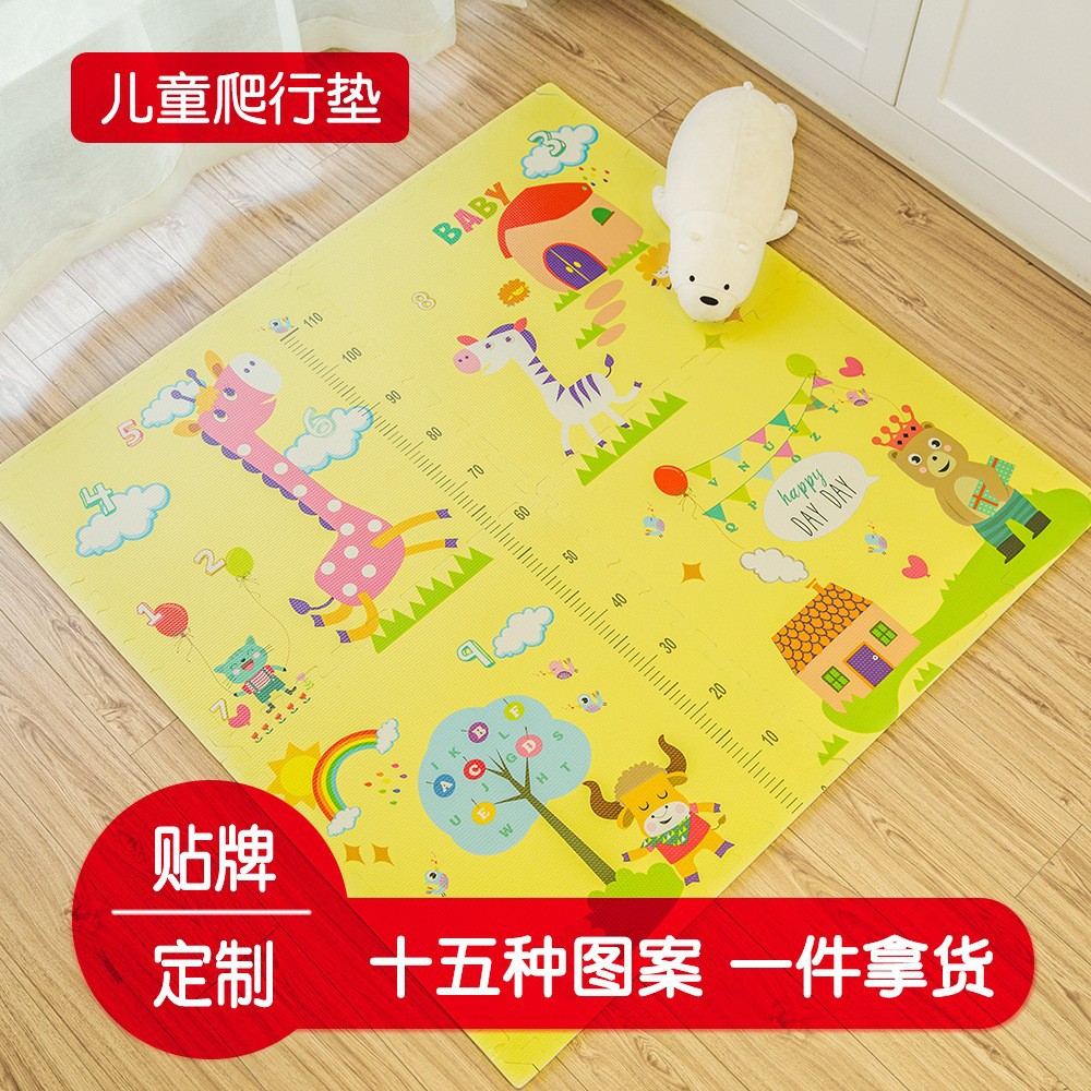 泡沫地垫拼接卡通60儿童字母动物拼图早教地板爬行垫厂家一件代发
