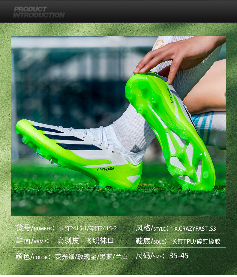 2415 (5).jpg?x-oss-process=image/format,png