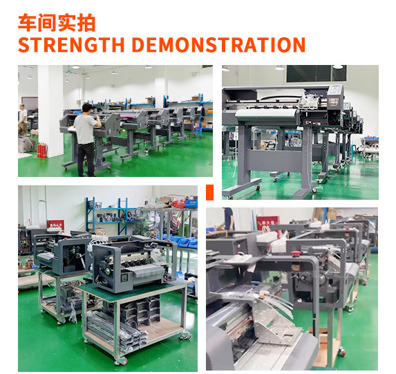 DTF-PA3中文内页 (17)