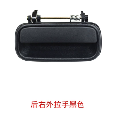 Hilux Exterior Door – Digər kuzov və aksesuarlar - rear-right-outer-handle-black
