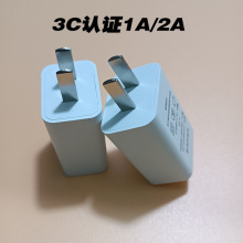 �m��С�׳����1A 2A 3C�J�C�m����5V1AС���ͨ��5W�Դ�m����