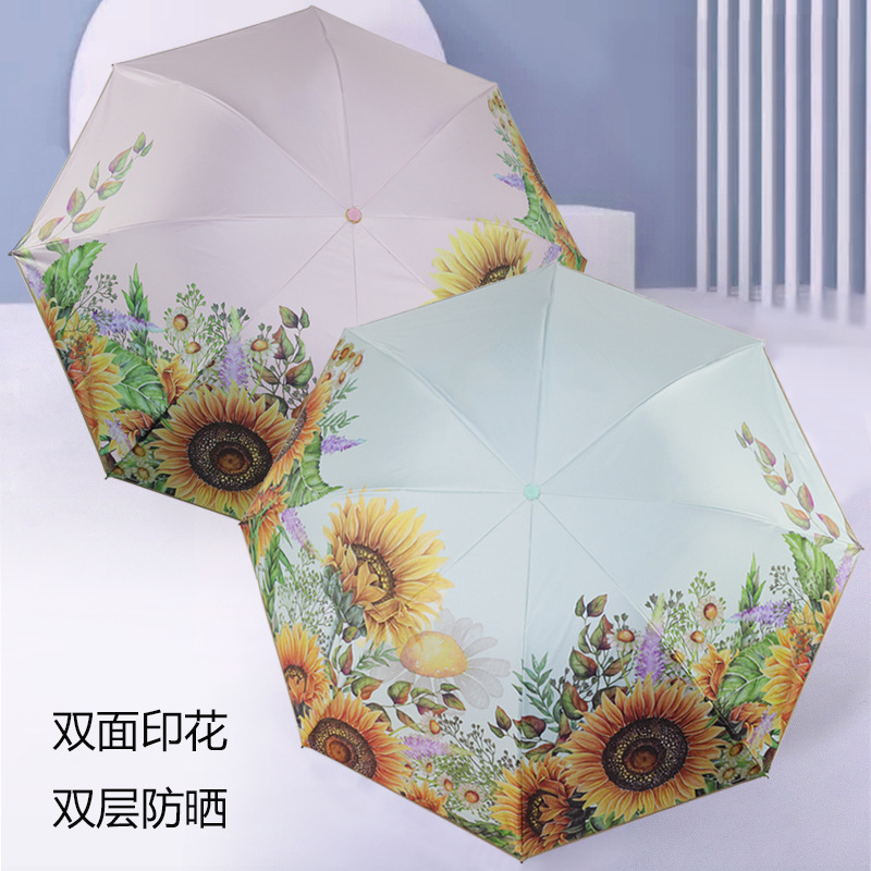 Double-layer Vintage Double-sided Printed Vintage Vintage Anti-UV Anti-Parasol Sunny Umbrella Thickened Diopaque Umbrella Women's Sunflower