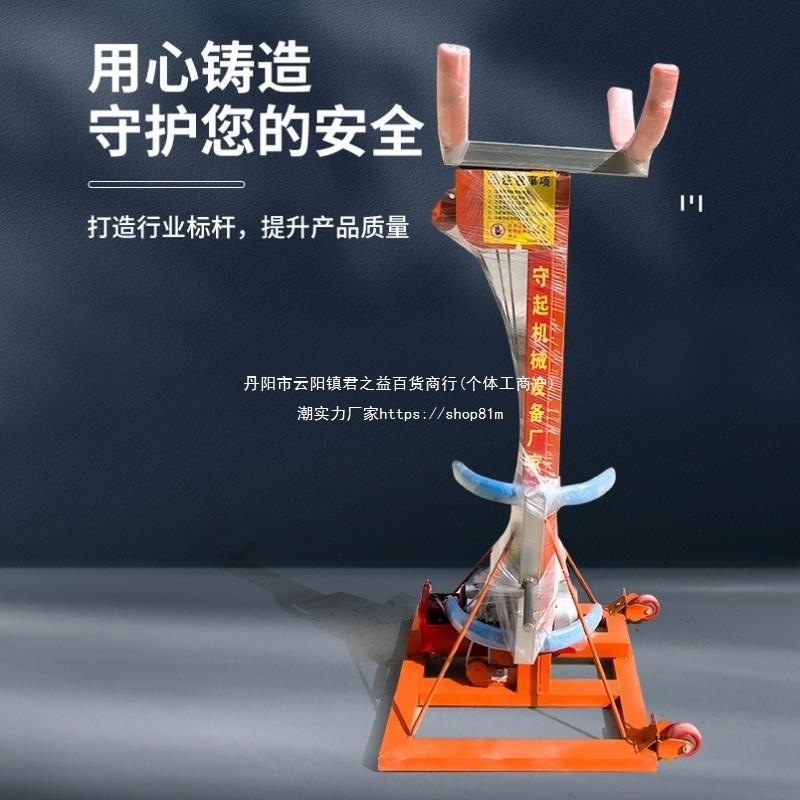 冷库雨棚消防通道升降机安装卷帘门卷闸门安装板提升机