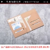 Passport kraft paper storage folder