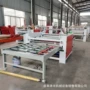 防火导热油保温棉复合机