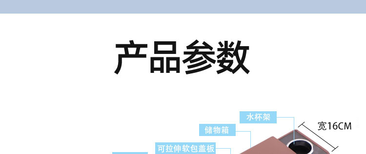 Wuling fruit armrest box central bingo central control storage box ice fruit armrest mechanical handbrake main co-pilot isolation