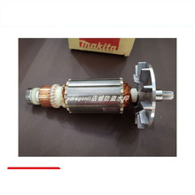 makita늄ӹ늄Ӱ6906D512883-1늙CR_