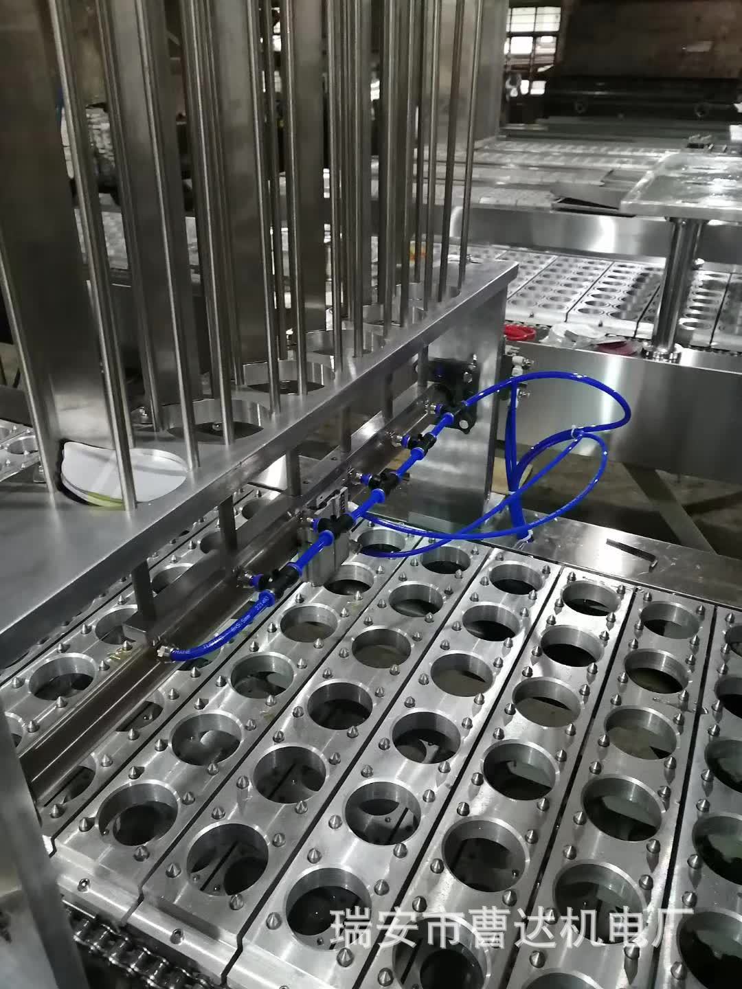 豆浆 酸奶自动灌装封口机