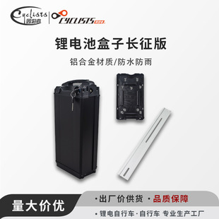 ����늳غ��⚤���{늄�܇�ƿ܇36V48VС�ʹ���܇�����ۯB܇���