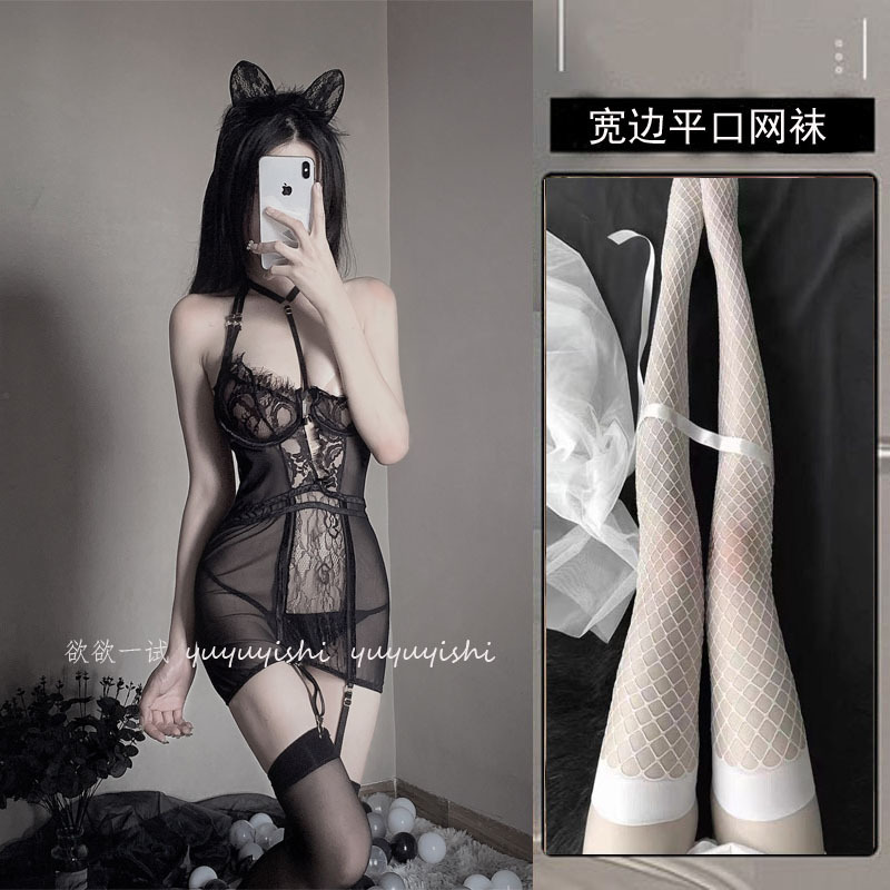 균일 한 + 챙이 넓은 흰색 메쉬 양말